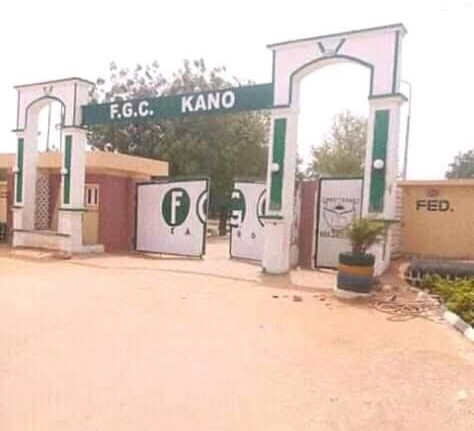 The Main gate of FGC Kano
