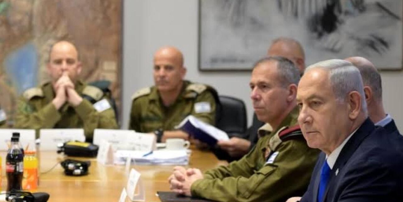 Israeli cabinet