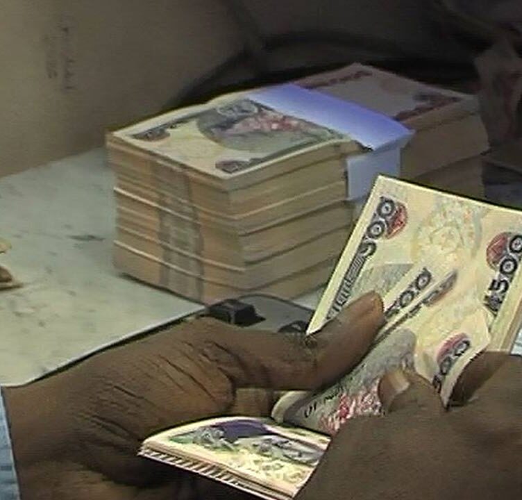 Naira