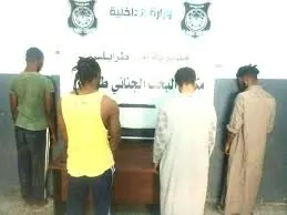 four Nigerians, Najeriya